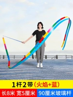 Сумка для хранения, 90 см, 8м, 5 см