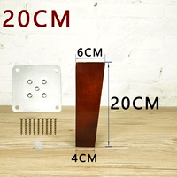 Бордовый, 20см