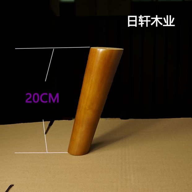 giá tivi Sofa gỗ chân bàn cà phê chân gỗ chân sofa chân giường TV chân tủ đồ nội thất chân bàn chân tủ phong cách Bắc Âu - TV tivi asanzo 50 inch