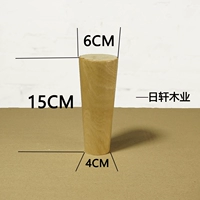 15 см. Цвет дерева плато