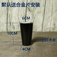 10 см в высокую черную