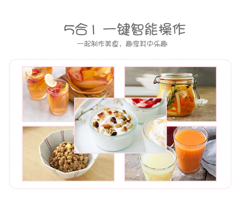 酸奶 Nhà tự động Mini ly tự chế Rượu gạo Sữa chua Dưa chua Natto Gốm lên men - Sản xuất sữa chua cách sử dụng máy làm sữa chua yogurt factory
