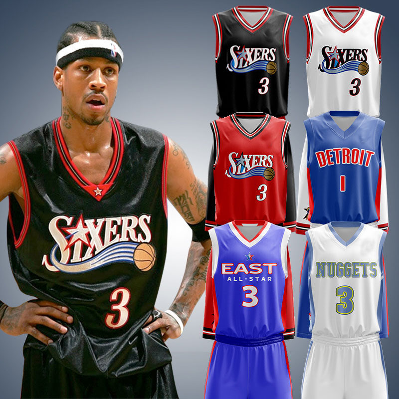 Iverson Jersey No. 3 76er Retro Basketball Suit Men's Custom Grizzlies Nugget Pistons No. 1 Commemorative Edition
