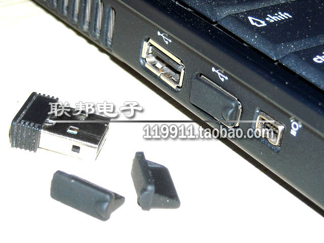 Connecteur pour téléphone portable - Ref 318280 Image 4