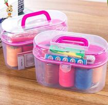 (46-piece household sewing box set sewing tool hand stitching tool portable sewing storage box