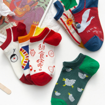 Socks Children Boat Socks Summer Slim pure cotton Breathable Low Waist Light Mouth Lovely Day Tying to Blame Short Socks Summer