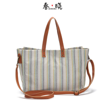 Chunxiao Foreign Trade Deli Advanced Ocean Handbag Bag Slipper bag for Europe and America leisure