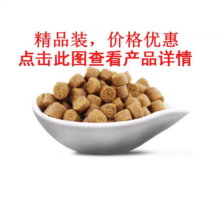 Pet dinh dưỡng trứng lòng đỏ lecithin hạt 300g sản phẩm dinh dưỡng và sức khỏe của mèo và chó sữa cho mèo mới đẻ