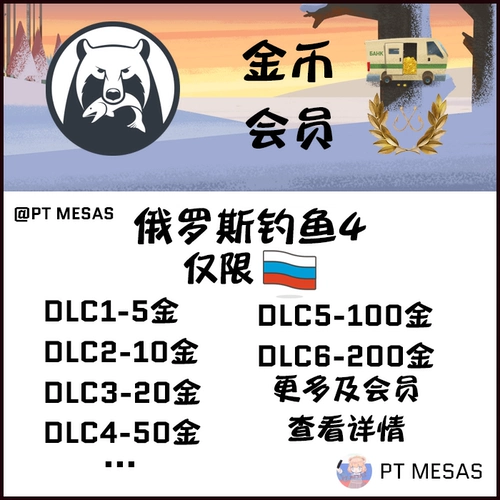 Российская служба Независимо