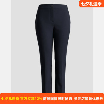 Pierre cardin women's summer new fashion navy commuting business suit straight pants p3236t3051n0