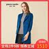 Pilkadan của phụ nữ quần áo chính hãng cập 2019 mùa thu / mùa đông mới nút màu xanh áo cashmere hai hai mặt áo ni 