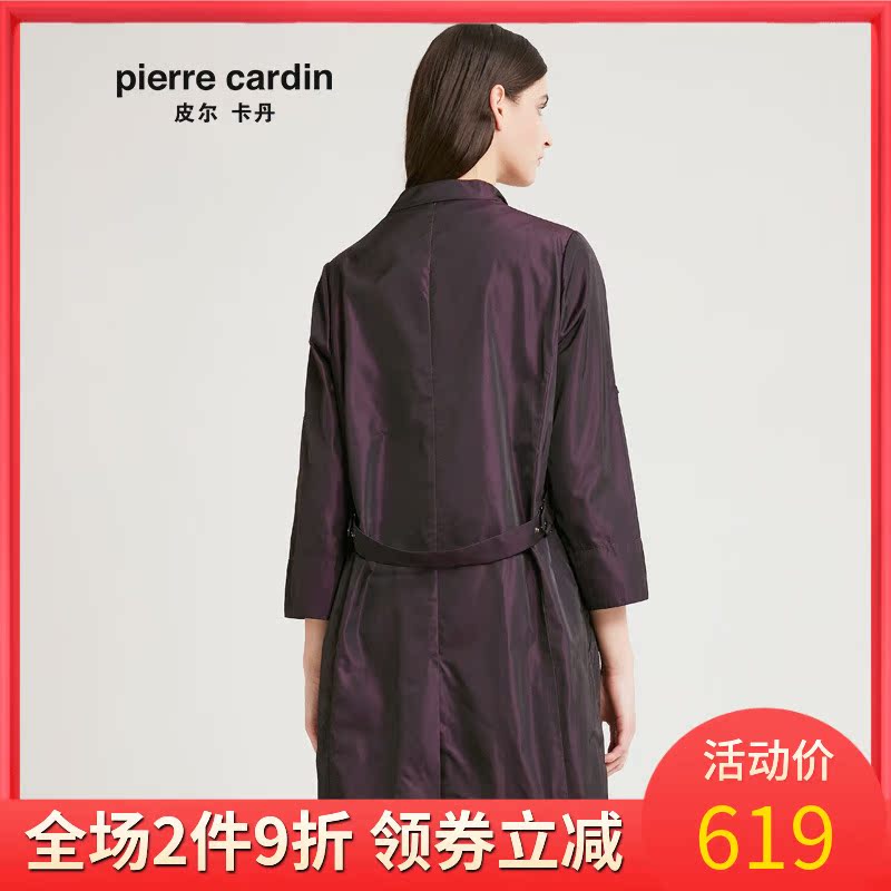 2019 mùa xuân mới Windcoat Dark Red dài tay thời trang top coat nữ Pilkadan nữ