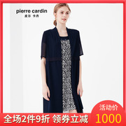 Lên trên Pilkadan nữ 2019 Summer New Tây Tạng xanh ngắn tay áo gió thời trang Slim Loose Women của