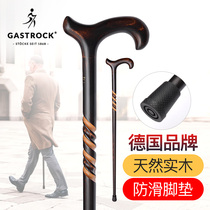 German high Shijo seniors with non-slip eight-stick wooden walking stick with wooden crutches with high-end cane wooden wishing life