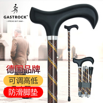 German import can put backpacks elderly cane light walking stick folding telescopic anti-slip mountaineering tourist outdoor abduction