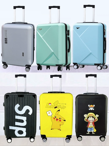 Брендовый чемодан, вместительная и большая универсальная коробка, популярно в интернете, в корейском стиле