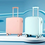 Чемодан, свежая портативная сверхлегкая коробка, 18 дюймов, 20 дюймов