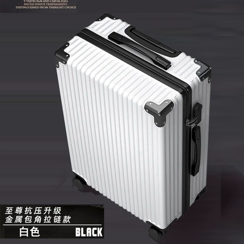 Прочный милый модный трендовый чемодан для путешествий, увеличенная толщина, 20 дюймов