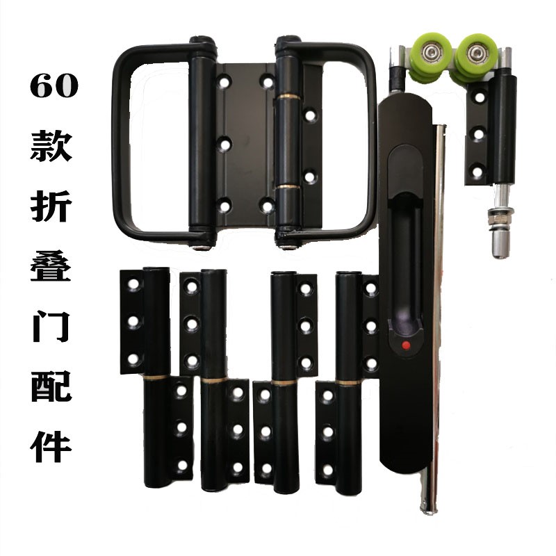 Folding Door Makeup room 60 FULL SET OF TWO DOORS HARDWARE MAKEUP ROOM NO DOWN RAIL ACCESSORIES GLASS DOOR HINGE PENDANT WHEEL