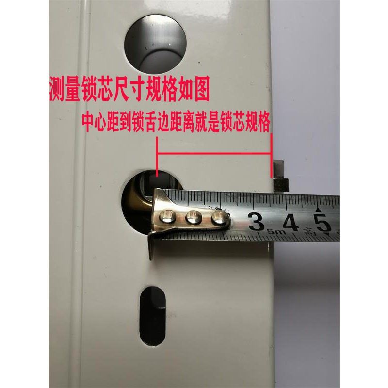 Bathroom Kitchen Glass Door Lock Core Lock Tongue Key Lock 253025404548mm Cosmetic Room Lock Body Lock Tongue lock piece
