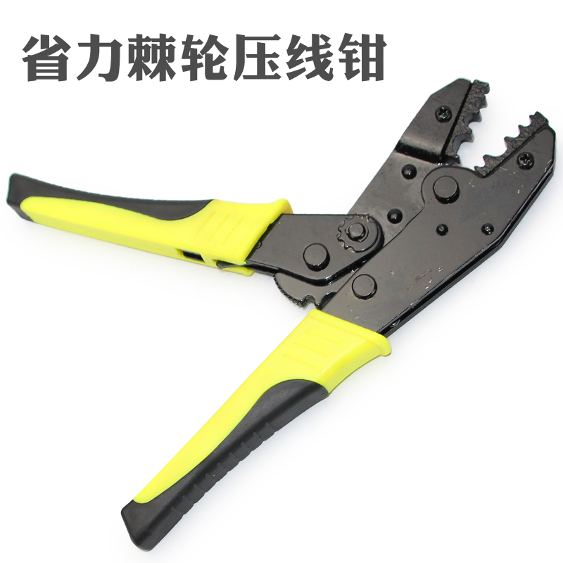 Cold clamp Electrical tools Cold terminal Manual multi-function insulation pressure line Small copper terminal round fork OUY type
