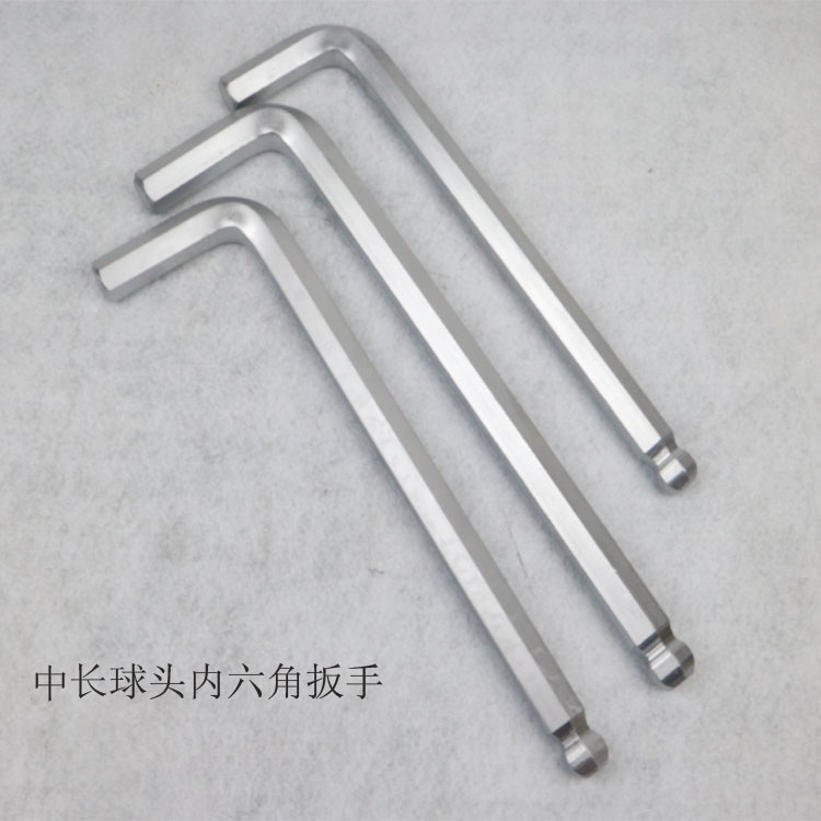Single inner hexagon wrench single medium length ball head L type six-square 6 six-square-light hexagon stick 1 5-19mm-Taobao