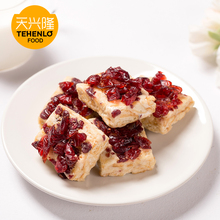 神价！！拍4件天兴隆奶芙雪花酥400g