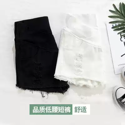 Pregnant women denim shorts summer fashion low-waist pregnant women pants black and white loose tide mom inner pants wear summer clothes outside