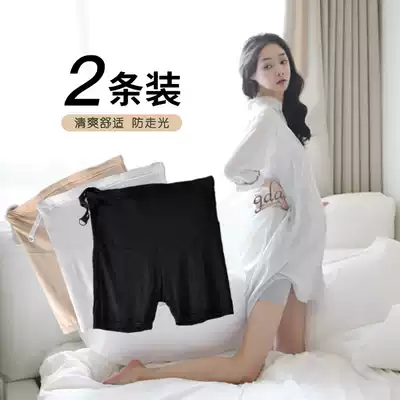 Pregnant women's safety pants anti-light summer thin cotton belly pregnancy shorts bottoming panties skin tone modal