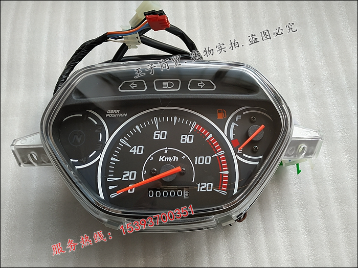 Xe máy Sundiro Honda Wehua SDH110-19 dụng cụ lắp ráp bảng đo đường chính xác thực - Power Meter dong ho dien tu xe wave