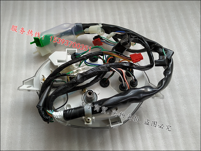 Xe máy Sundiro Honda Wehua SDH110-19 dụng cụ lắp ráp bảng đo đường chính xác thực - Power Meter dong ho dien tu xe wave
