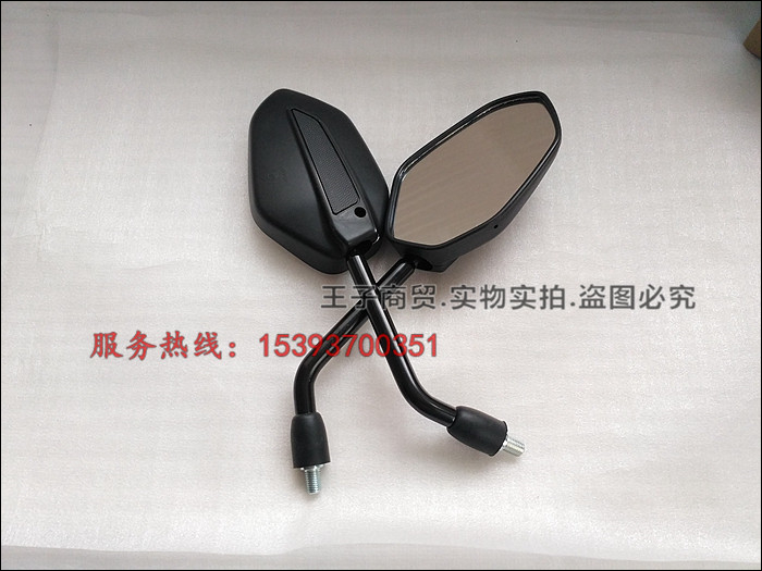 Gương chiếu hậu Sundiro Honda SDH150-25 gương chiếu hậu CBF150R đại bàng ngược gương phản chiếu nhà máy nguyên bản - Xe máy lại gương kính chiếu hậu xe air blade 125 chính hãng