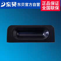 Dongbei Accessories Ice Cream Machine CKX Series Water Dispenser Officially Owned