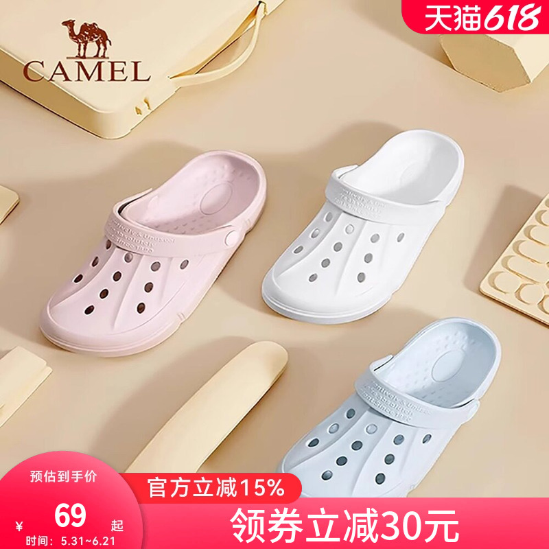 Camel Brand Clogs for Women 2025 Summer New Non-Slip Closed-Toe Protective Breathable Slippers for Men Casual Comfortable Daily Sandals