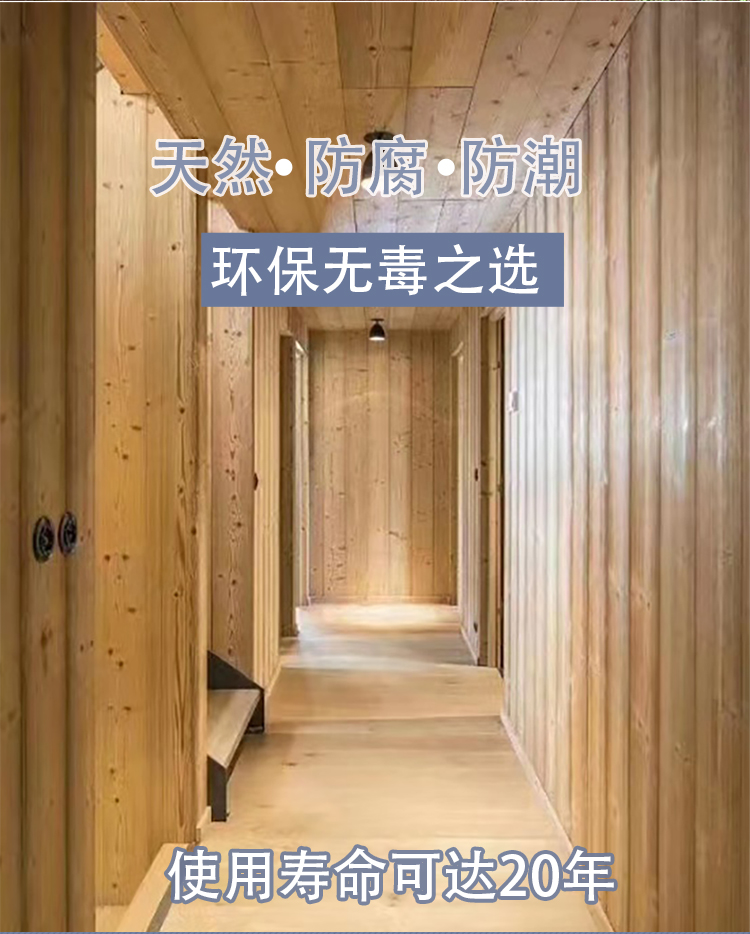 詳情頁_02.jpg