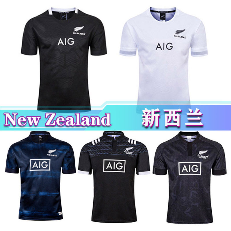 NZ Rugby jersey 2019-20 New Zealand All Black Team Main away rugby jersey