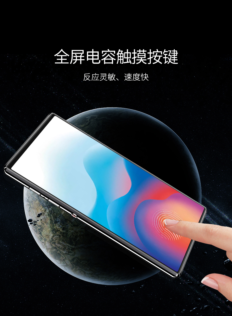 máy nghe nhạc bluetooth sony [Màn hình lớn 5.0 inch] Newman A1 màn hình cảm ứng toàn diện mp3 máy nghe nhạc mp4 máy nghe nhạc nghe p4mp6 tiểu thuyết di động đọc sách điện tử mp5 tiếng Anh p3 - Máy nghe nhạc mp3 máy nghe nhạc sony