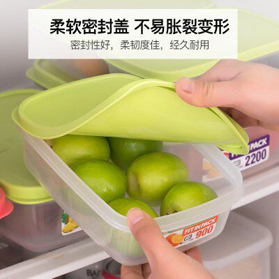 Japan imported SANADA refrigerator plastic crisper sealed box rectangular with lid food storage box