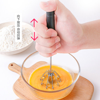 Japanese rotary hand mixer household stainless steel egg beater egg beater small kitchen hand-held egg beater