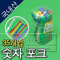 South Korea imported Rizhao chemical creative fruit fork cute small animal digital fruit sign mixed color