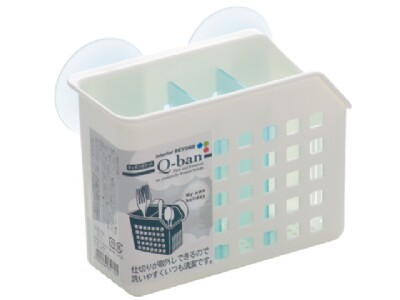 Japan Import Suction Wall Type Drain Chopstick Cylinder Hanging Trig Suction Cup Chopstick Barrel Hollowed-out Containing Box Chopstick Holder 4