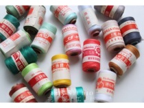 Flower spring workshop cute little embroidery thread antique small embroidery thread pure cotton European embroidery thread