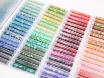 Flower Jian workshop French embroidery bead embroidery 3mm sequin clothing accessories high temperature resistant sequin 126 color optional