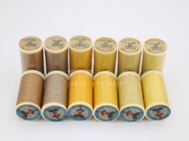 French embroidery nail beads French imported Chinese brand Au Chinois blue label hook bead line Yellow Line 6 colors