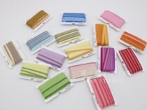 Japanese Trojan Ribbon Mokuba 1544 circle edge gradient layer embroidery silk belt embroidery 7mm16 color