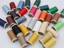 French embroidery nail beads French imported Chinese brand Au Chinois blue label hook bead line full set of 30 colors