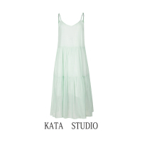 Lili Taro Mint Milk Green Tencel Suspender Dress Atmosphere Resort Dress Women's Summer French Gentle Style