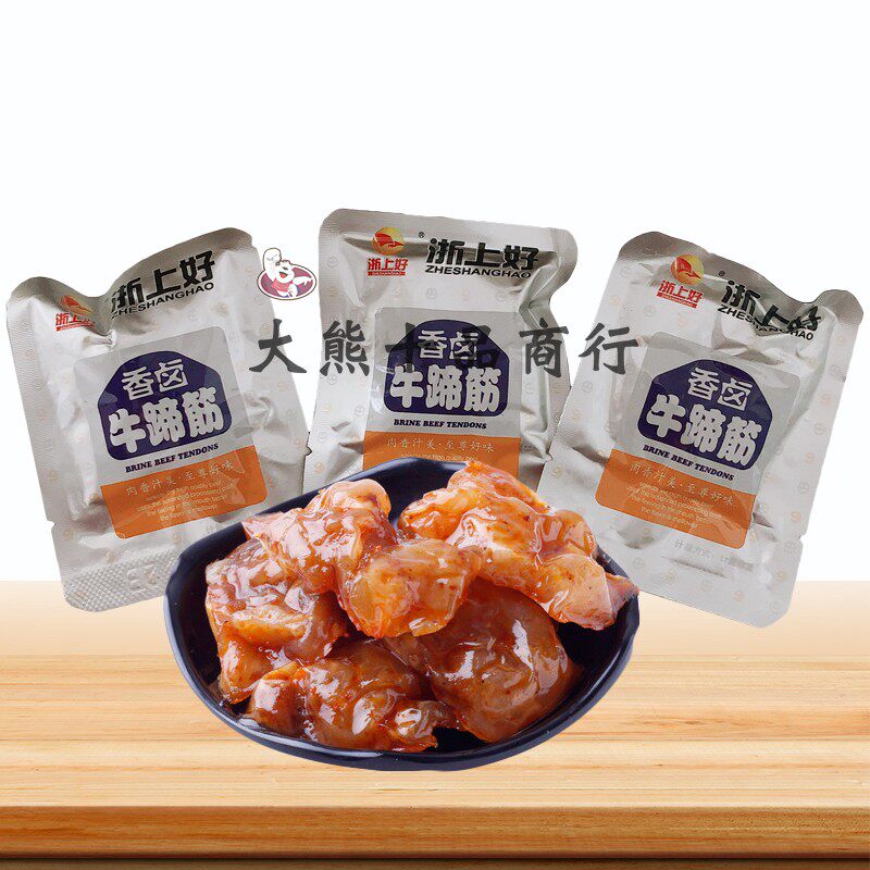 Zhejiang good fragrance Lo beef tendon beef plate ribs dry Wenzhou meat snack vacuum packaging 250g G