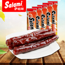 Salami grilled pork sausage Wenzhou specialty delicious snacks Ready-to-eat sausage casual snacks 25gx10 bags