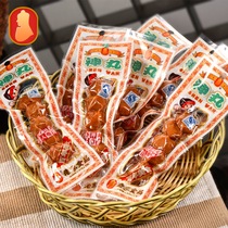 Wenzhou flavor Lao Li Shen Wan Braised ready-to-eat meatballs pork balls Casual snacks 22g